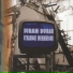 Мирко (Крокоп) Филипович