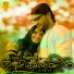Sithara