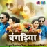 Sandeep Soni, Sonu Maheshwari