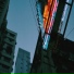 Larmour