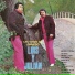 Luis Y Julián
