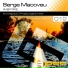 Serge Macoveu