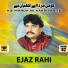 Ejaz Rahi