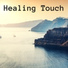 Healing Massage Music