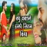 Krishn Priya