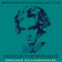 Berliner Philharmoniker