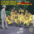 Chalino Sanchez, Banda Brava