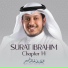 Khaled Aljuhaim