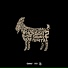 Sonny Digital, Black Boe feat. Rich Kidz, Skooly