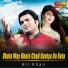 Ali Khan
