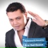 Mahmoud El Husseiny