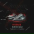 ComeBack Music [CBM]