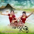 Bablu Rajasthani