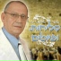 אשר אלמגריבי
