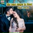 Ansh Raj