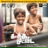 G.V. Prakash Kumar - Kaakka Muttai (2015)