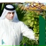 جعفر القشعمي