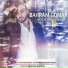 Bahram Gomar