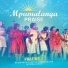 Mpumalanga Praise