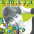 Amaia Zubiria