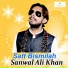 Sanwal Ali Khan