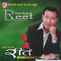 Birendra Gurung