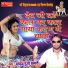 Ramdev Gurjar