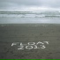 Peter Broderick