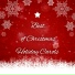 Christmas Eve Carols Academy