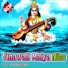 Jp Sagar