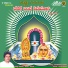 Shamitha