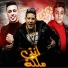 Hamo Bika feat. 7l2olo, Ali Adora
