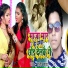 Rajeev Yadav