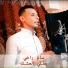 Salem Radi