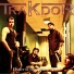 Trakdor