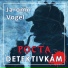 Vogel Music Orchestra