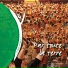 Emmanuel Music