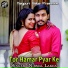 Nirmal Lakda