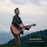 Adam Bubik