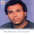 Mimoun Ousaid feat. Farida Al Hoceima