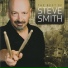 Frank Gambale, Stuart Hamm, Steve Smith