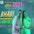 Jaiman Chamkila, Riya Sandhu