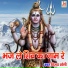 Vijay Soni