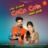 Renu Rangili, Gotam Govinda