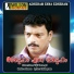 K. J. Yesudas, Johnson, Minmini