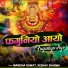 Keshav Sharma, Manisha Rawat