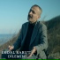 Erdal Barut
