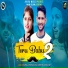 Kamal Dhanai, Anisha Ranghar