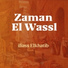 Gagik Ezakyan