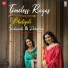 Suchismita Chatterjee, Debopriya Chatterjee